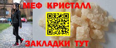 прущая мука Донской