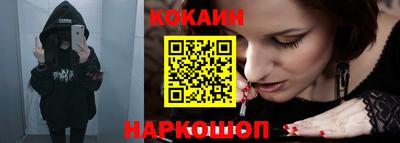 прущая мука Донской