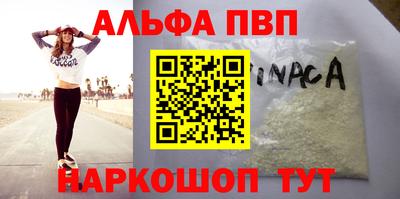 прущая мука Донской