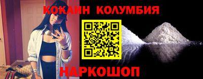 мескалин Дубна