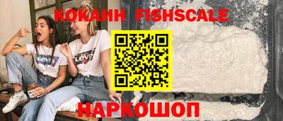 мескалин Дубна