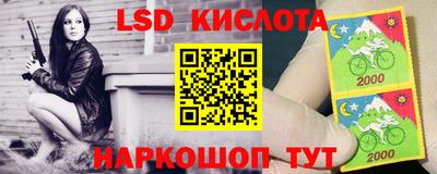 прущая мука Донской