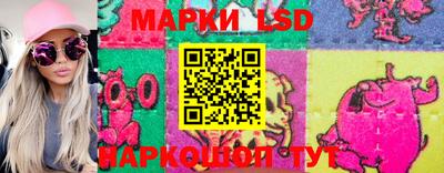 прущая мука Донской