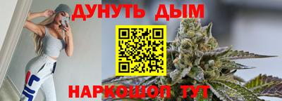 мескалин Дубна