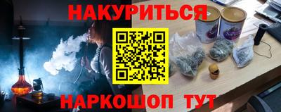 прущая мука Донской