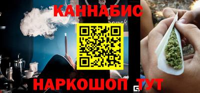 альфа пвп Донецк