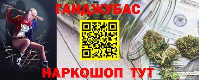 прущая мука Донской