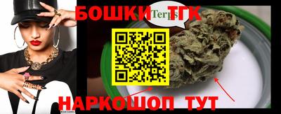 прущая мука Донской