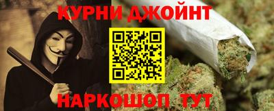 мескалин Дубна