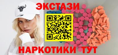 прущая мука Донской