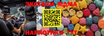 прущая мука Донской