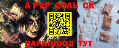 мескалин Дубна