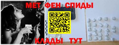 прущая мука Донской