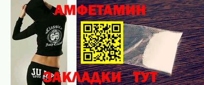 прущая мука Донской