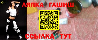 мескалин Дубна