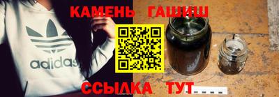 мескалин Дубна